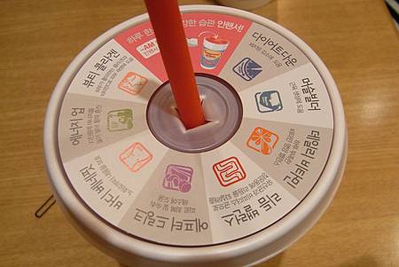 SMOOTHIE KING SMOOTHIE KING