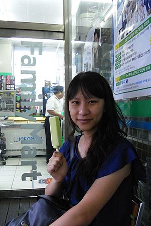 哈密瓜冰淇淋 哈密瓜冰淇淋