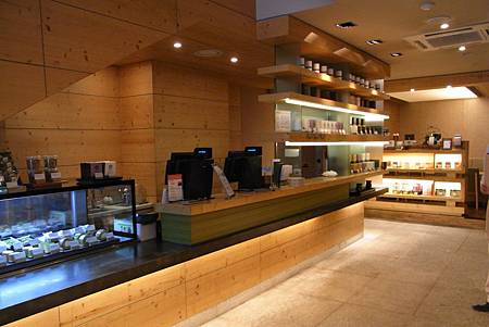 O'sulloc Tea House O'sulloc Tea House