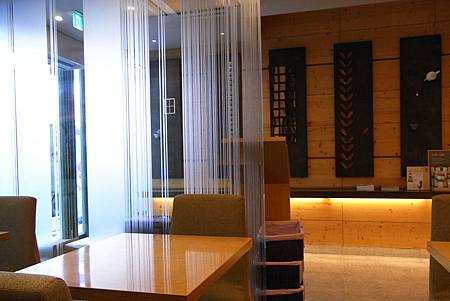 O'sulloc Tea House O'sulloc Tea House