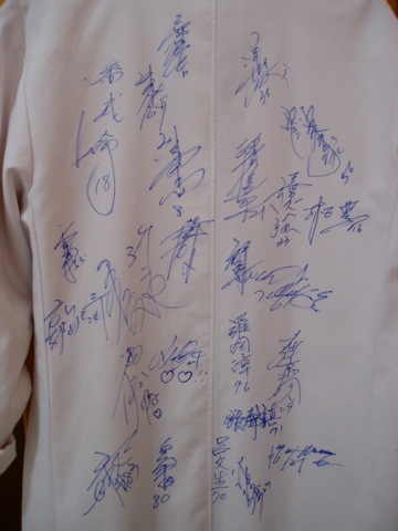 來張全家福，不過有人太早來，沒簽到啦，殘念