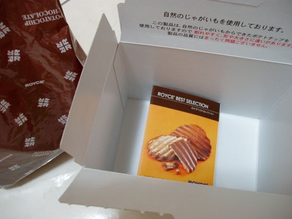 附有一張說明書&訂購單