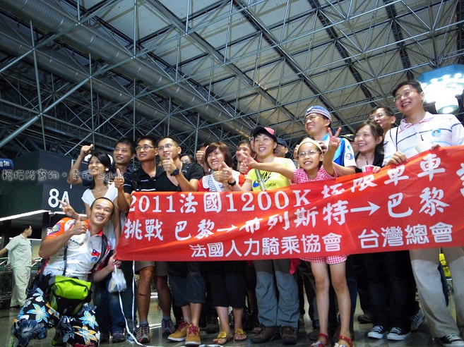 R1240762.jpg R1240762.jpg