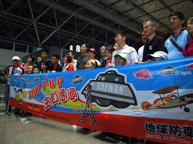 R1240771.jpg R1240771.jpg