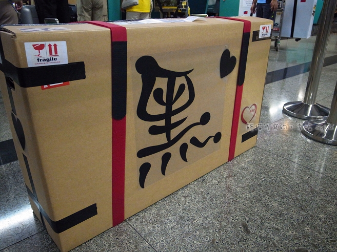 R1240751.jpg R1240751.jpg