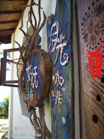 IMG_1743.jpg IMG_1743.jpg