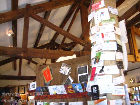 IMG_1772.jpg IMG_1772.jpg