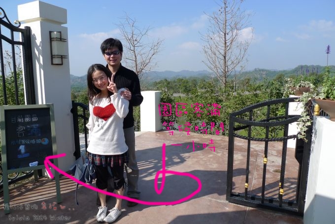 P1070393.jpg P1070393.jpg