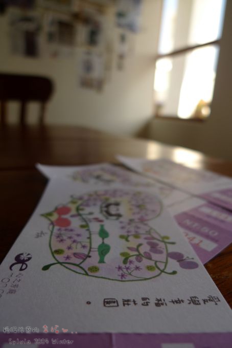 P1070432.jpg P1070432.jpg