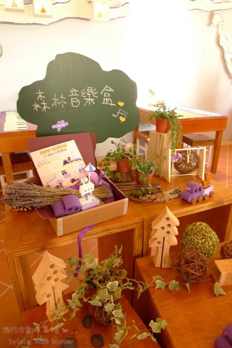 P1070471.jpg P1070471.jpg