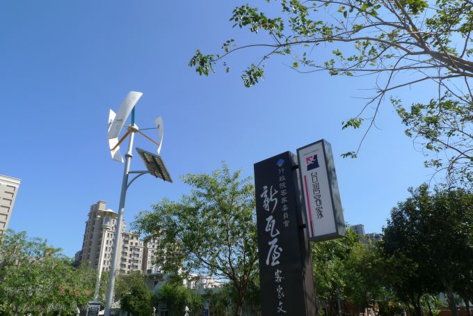 P1070507.jpg P1070507.jpg