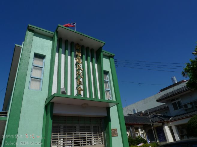 P1070535.jpg P1070535.jpg