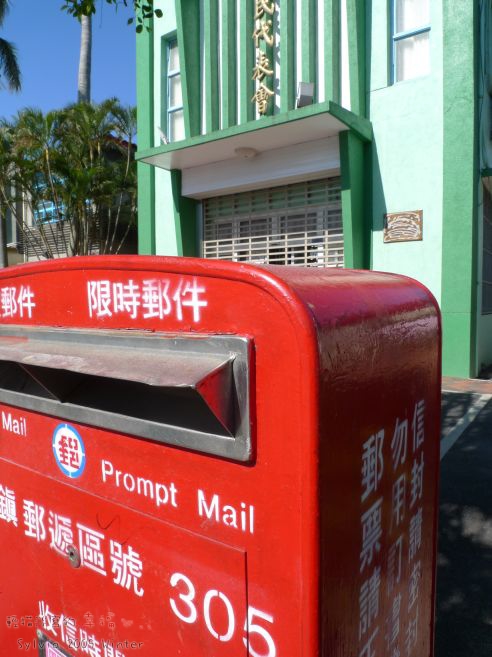 P1070537.jpg P1070537.jpg