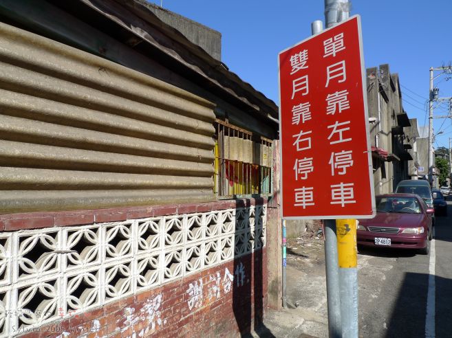 P1070547.jpg P1070547.jpg