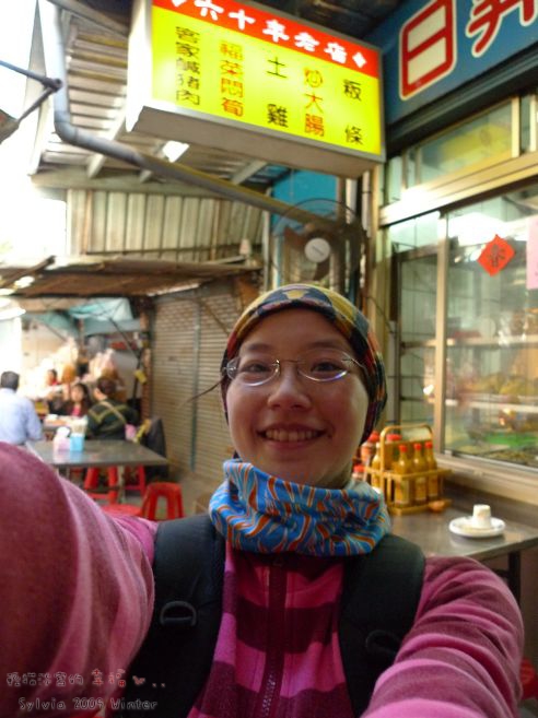 P1070594.jpg P1070594.jpg