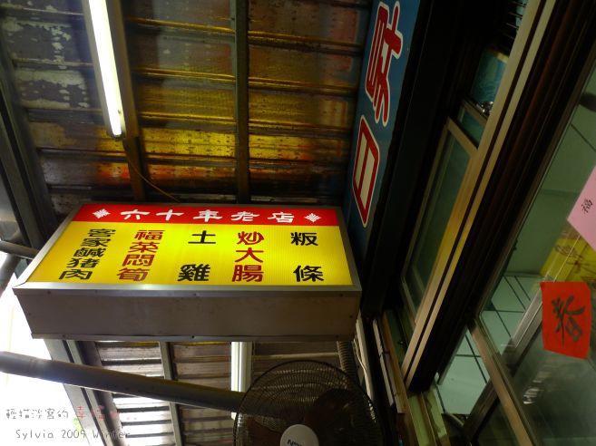 P1070598.jpg P1070598.jpg