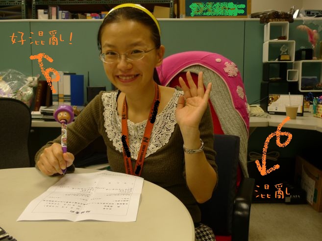 P1100492.JPG P1100492.JPG