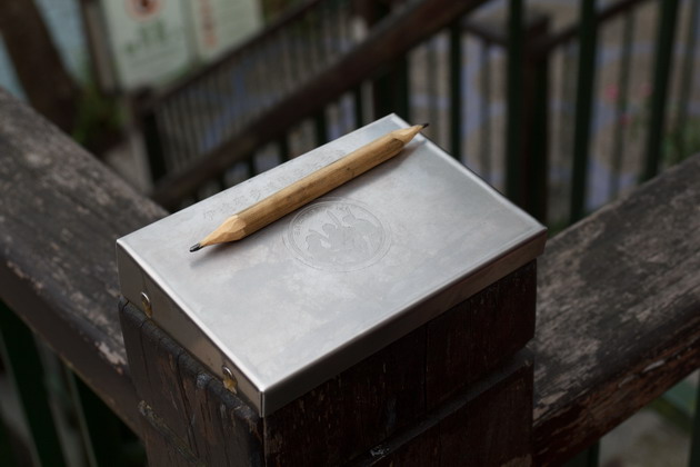 IMG_4623_調整大小.JPG IMG_4623_調整大小.JPG