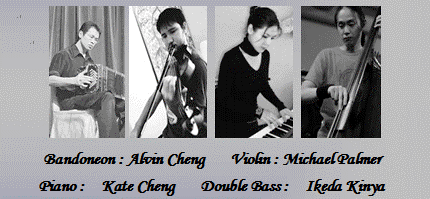 Tango Negro Tango Negro