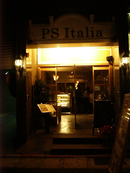 P1000073.JPG