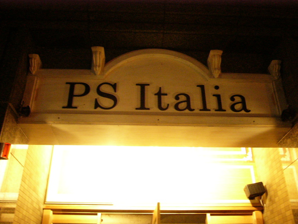 P1000070.JPG