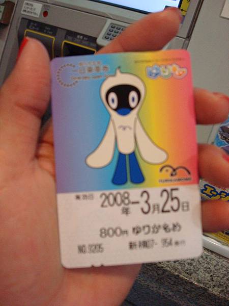 DSC02144.JPG DSC02144.JPG