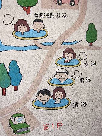 IMG_3316.JPG IMG_3316.JPG