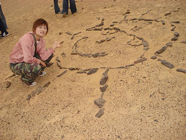 Look like Sun.JPG Look like Sun.JPG