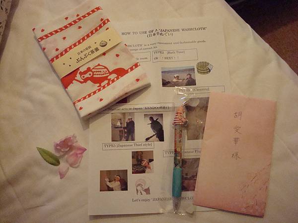 DSC08992.JPG DSC08992.JPG