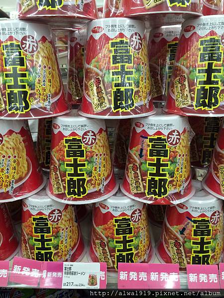 IMG_2682.jpg IMG_2682.jpg