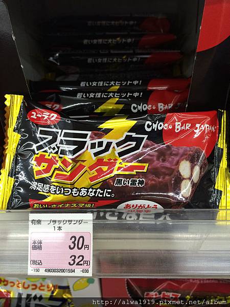 IMG_2683.jpg IMG_2683.jpg