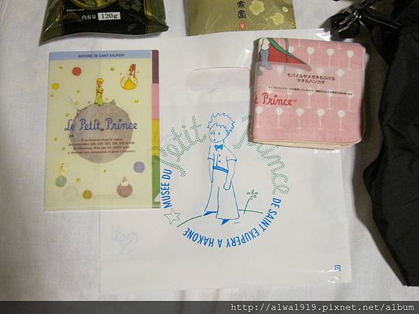 IMG_1078.JPG IMG_1078.JPG