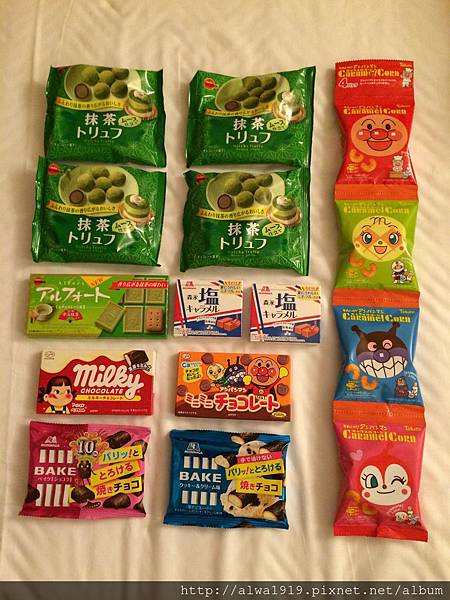 IMG_3243.jpg IMG_3243.jpg