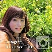 instagram-glyph-aiwa_hu-200.jpg