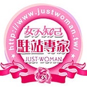 駐站專家形象徽章-220 駐站專家形象徽章-220