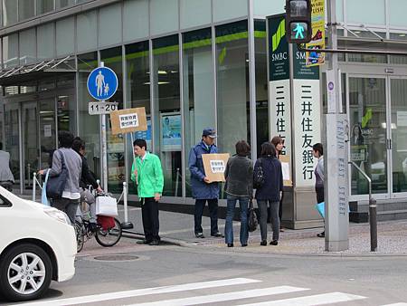 IMG_2756.JPG IMG_2756.JPG