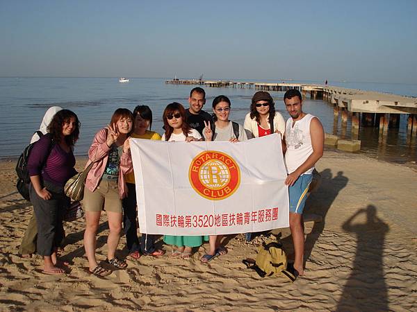 ROTARACT group photo.JPG ROTARACT group photo.JPG