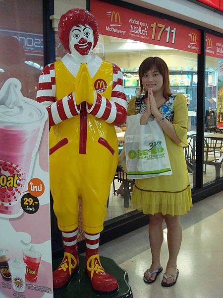 DSC02794.JPG DSC02794.JPG