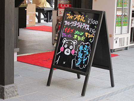 IMG_3063.JPG IMG_3063.JPG