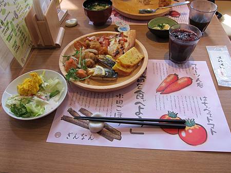 IMG_3059.JPG IMG_3059.JPG