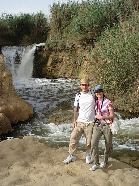 Anamaria & Ivan.JPG Anamaria & Ivan.JPG