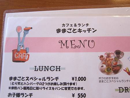 IMG_3248.JPG IMG_3248.JPG