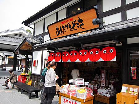 IMG_3057.JPG IMG_3057.JPG