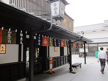 IMG_3053.JPG IMG_3053.JPG