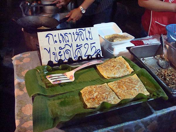 DSC02972.JPG DSC02972.JPG