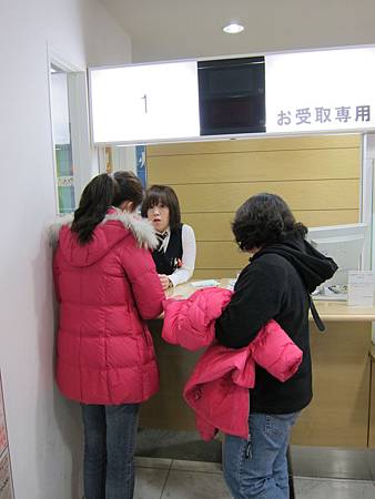 IMG_2475.JPG IMG_2475.JPG