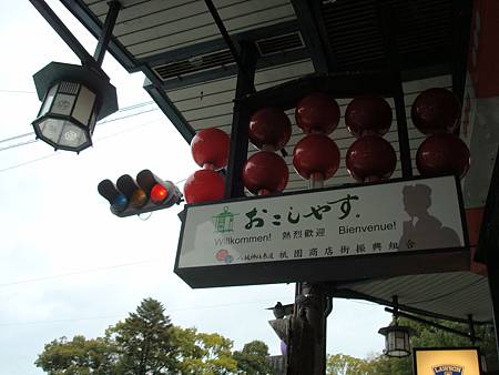 DSC09769.JPG DSC09769.JPG