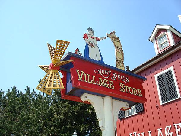 DSC02539.JPG DSC02539.JPG