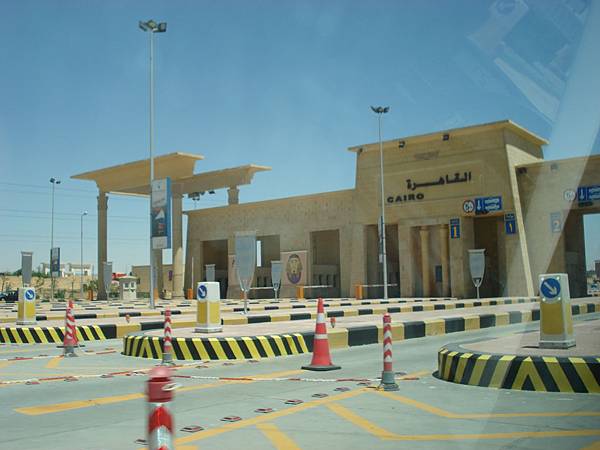 埃及的收費站.JPG 埃及的收費站.JPG