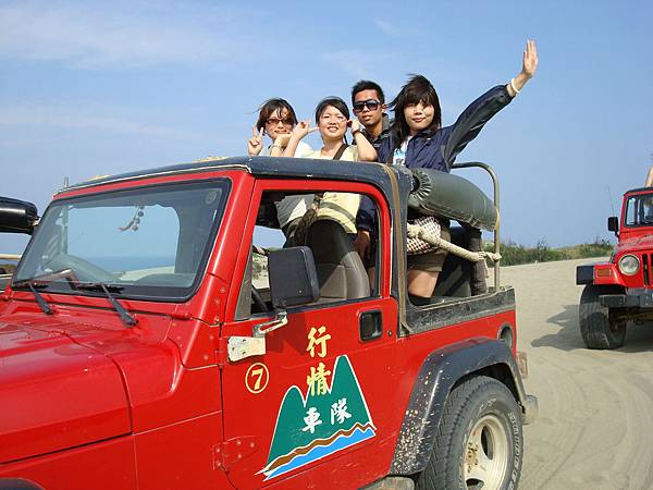 DSC06932.JPG DSC06932.JPG